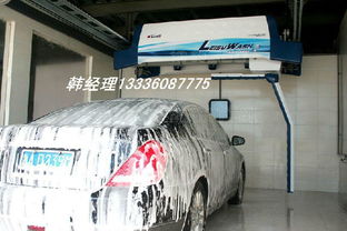 自动洗车设备全解析 价格、厂家、图片与技术咨询指南