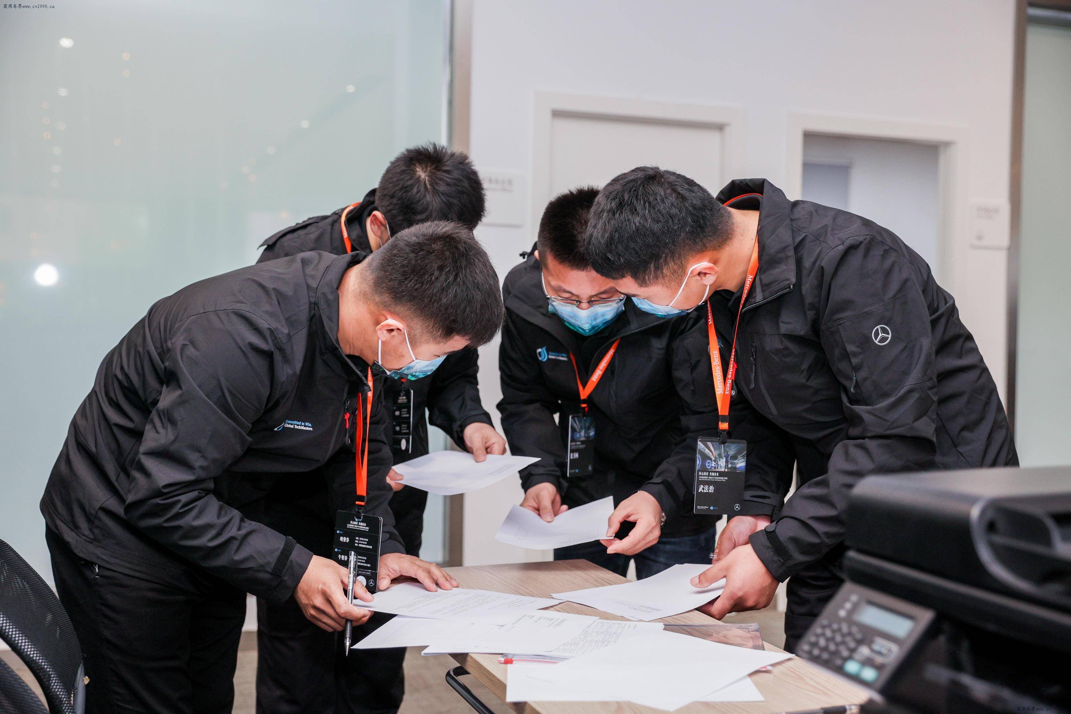 源于“梅赛德斯 技术咨询”的全球行 谈集团技术与售后服务的国际化赛事